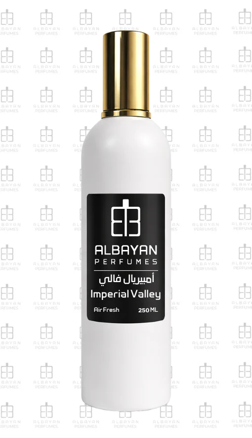 مرشات البيان